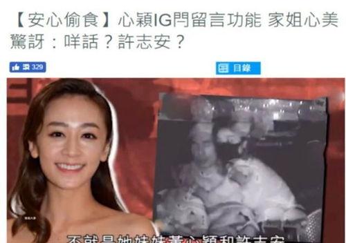 三姐爆料视频大全集,揭秘背后真相与精彩瞬间 第3张 三姐爆料视频大全集,揭秘背后真相与精彩瞬间 第3张