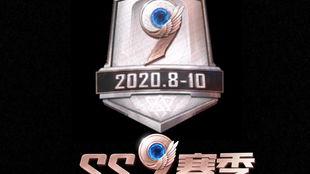 ss9的最新爆料,揭秘神秘事件背后的惊人真相