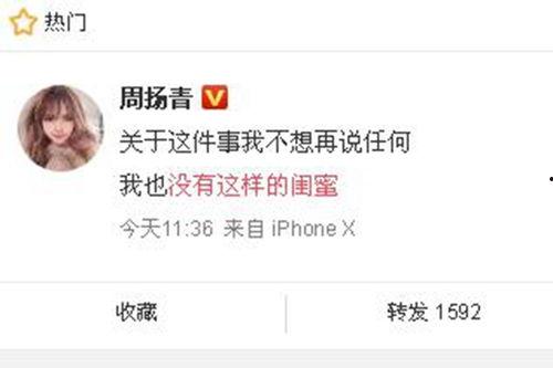 新嘉坡最新爆料新闻事件,最新新闻事件引发社会热议