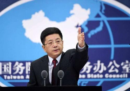 台媒爆料新闻最新消息,重大事件引发社会关注 第3张 台媒爆料新闻最新消息,重大事件引发社会关注 第3张