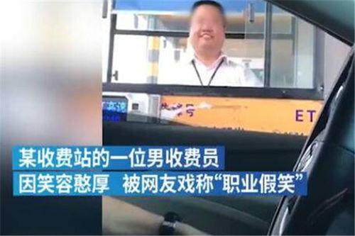 最新宁波爆料新闻 第2张 最新宁波爆料新闻 第2张